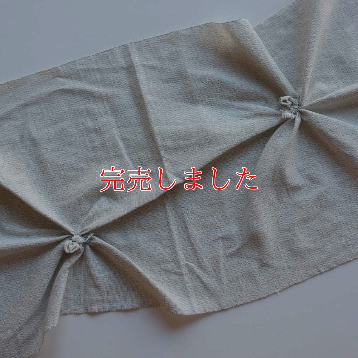 画像13: 藤井絞×もたはん｜はごろ木綿｜干支「馬蹄絞り」マホガニー (13)