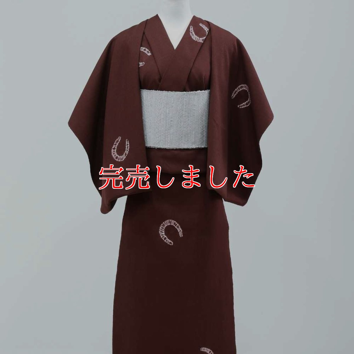 画像2: 藤井絞×もたはん｜はごろ木綿｜干支「馬蹄絞り」マホガニー (2)