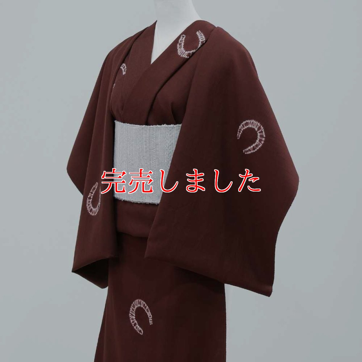 画像4: 藤井絞×もたはん｜はごろ木綿｜干支「馬蹄絞り」マホガニー (4)