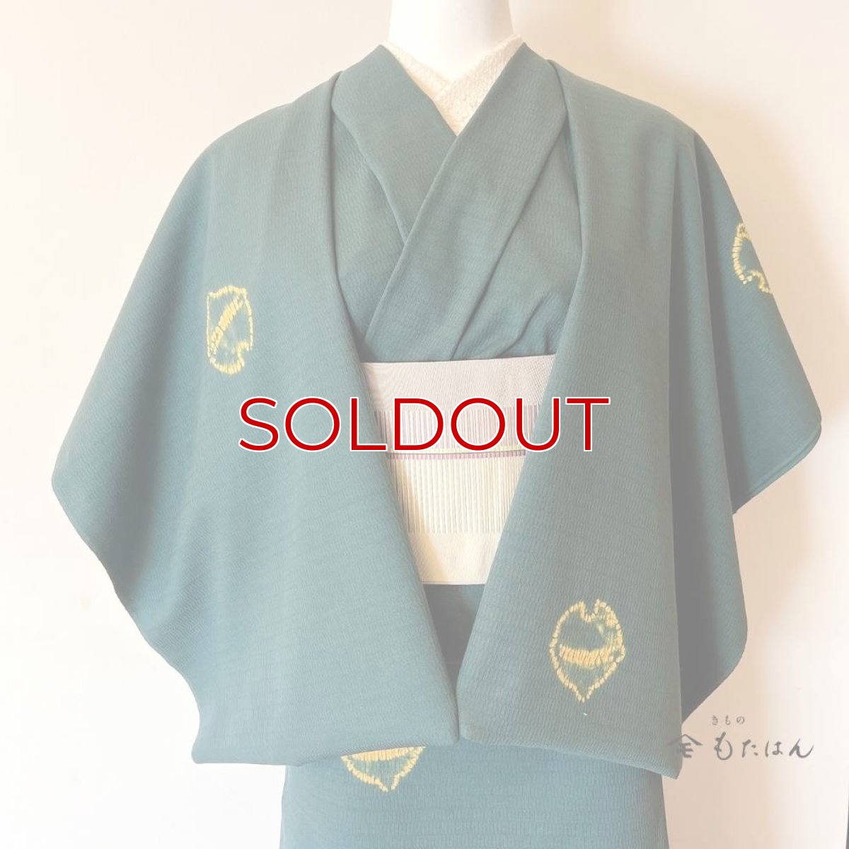 画像2: もたはん×藤井絞さんのはごろ木綿「猫鈴」緑(お仕立て込み) (2)