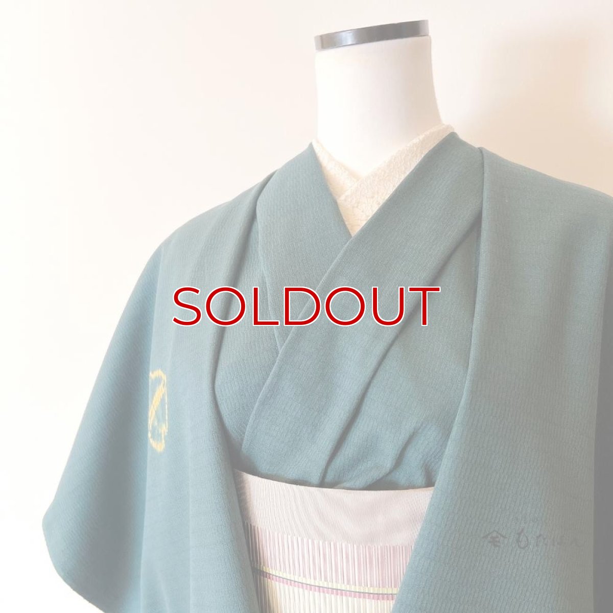 画像3: もたはん×藤井絞さんのはごろ木綿「猫鈴」緑(お仕立て込み) (3)