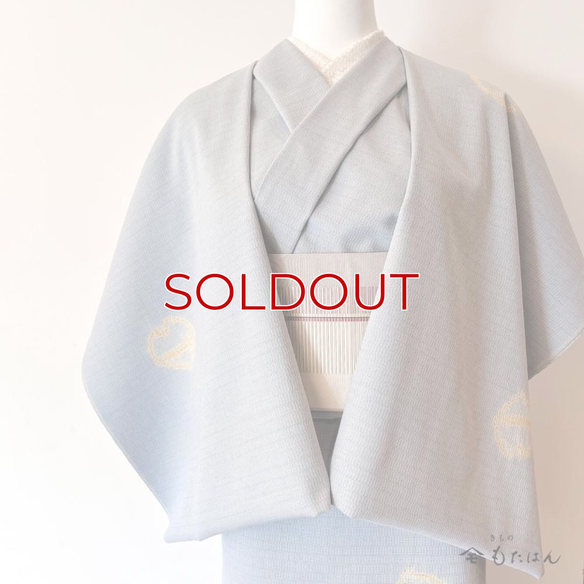 画像2: もたはん×藤井絞さんのはごろ木綿「猫鈴」青鼠（お仕立て込み） (2)