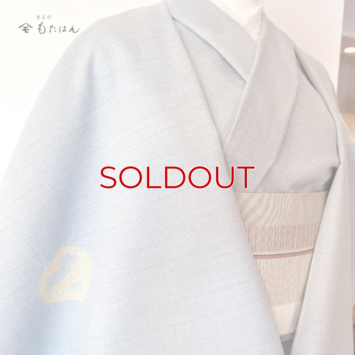 画像4: もたはん×藤井絞さんのはごろ木綿「猫鈴」青鼠（お仕立て込み） (4)