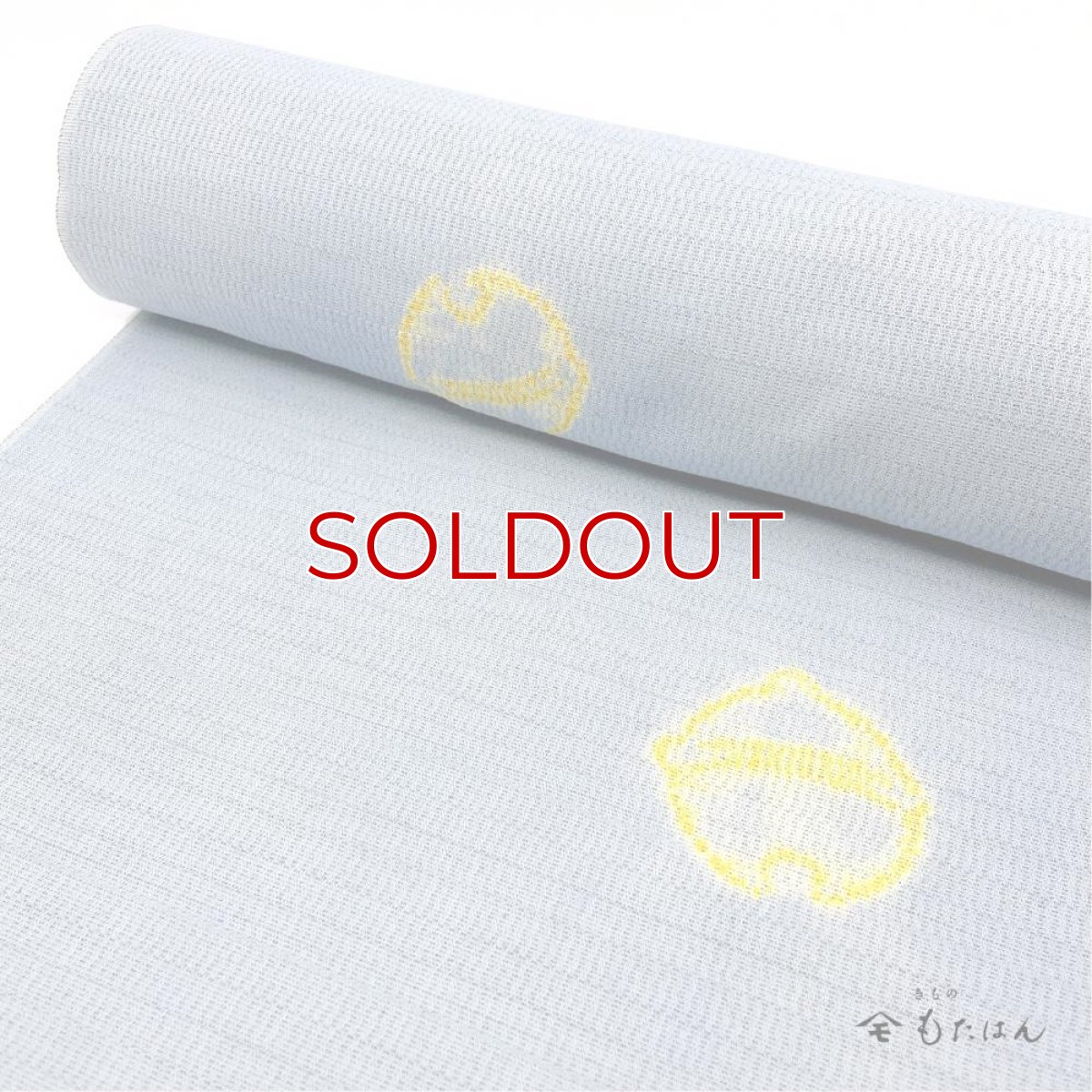 画像5: もたはん×藤井絞さんのはごろ木綿「猫鈴」青鼠（お仕立て込み） (5)