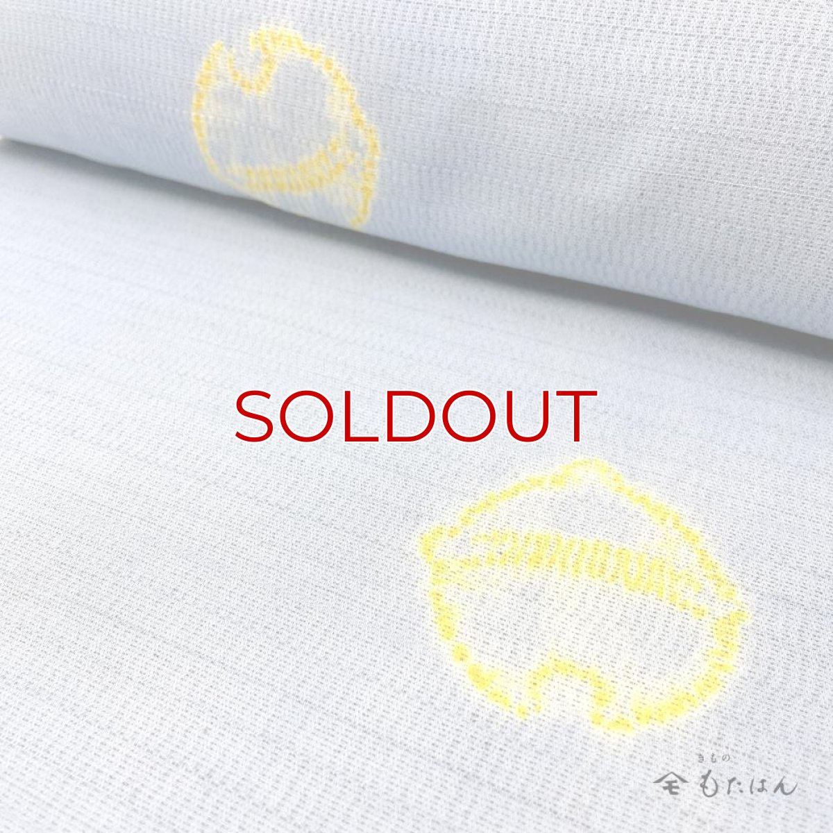 画像6: もたはん×藤井絞さんのはごろ木綿「猫鈴」青鼠（お仕立て込み） (6)