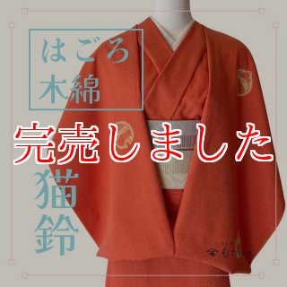 70726f647563742f6861676f726f6d