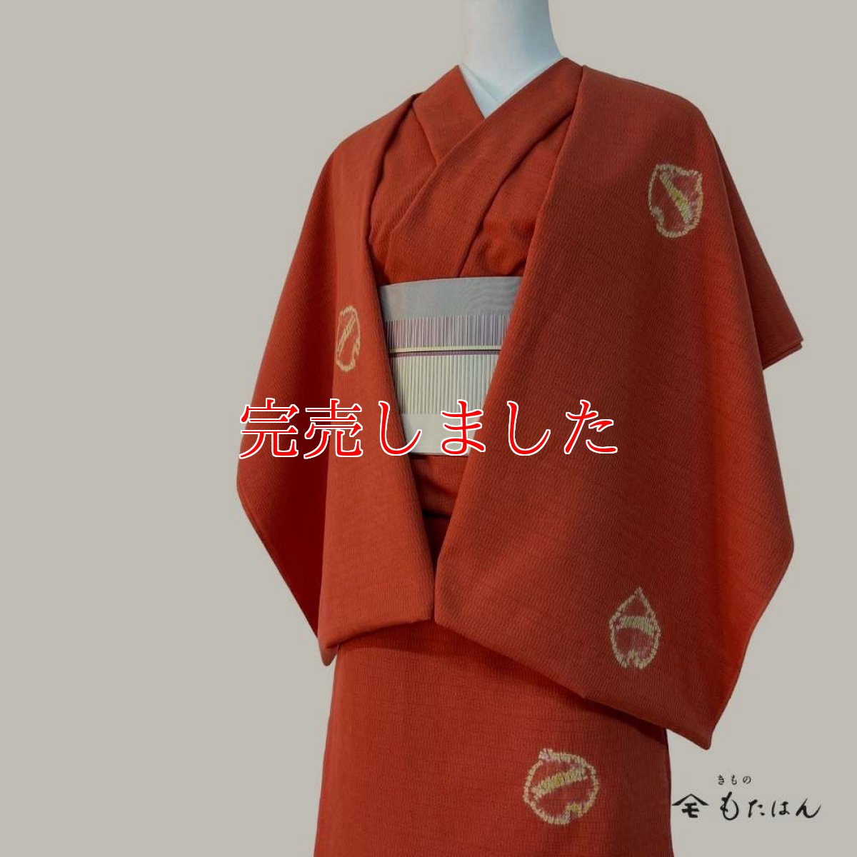 画像3: もたはん×藤井絞さんのはごろ木綿「猫鈴」サーモンピンク（お仕立て込み） (3)