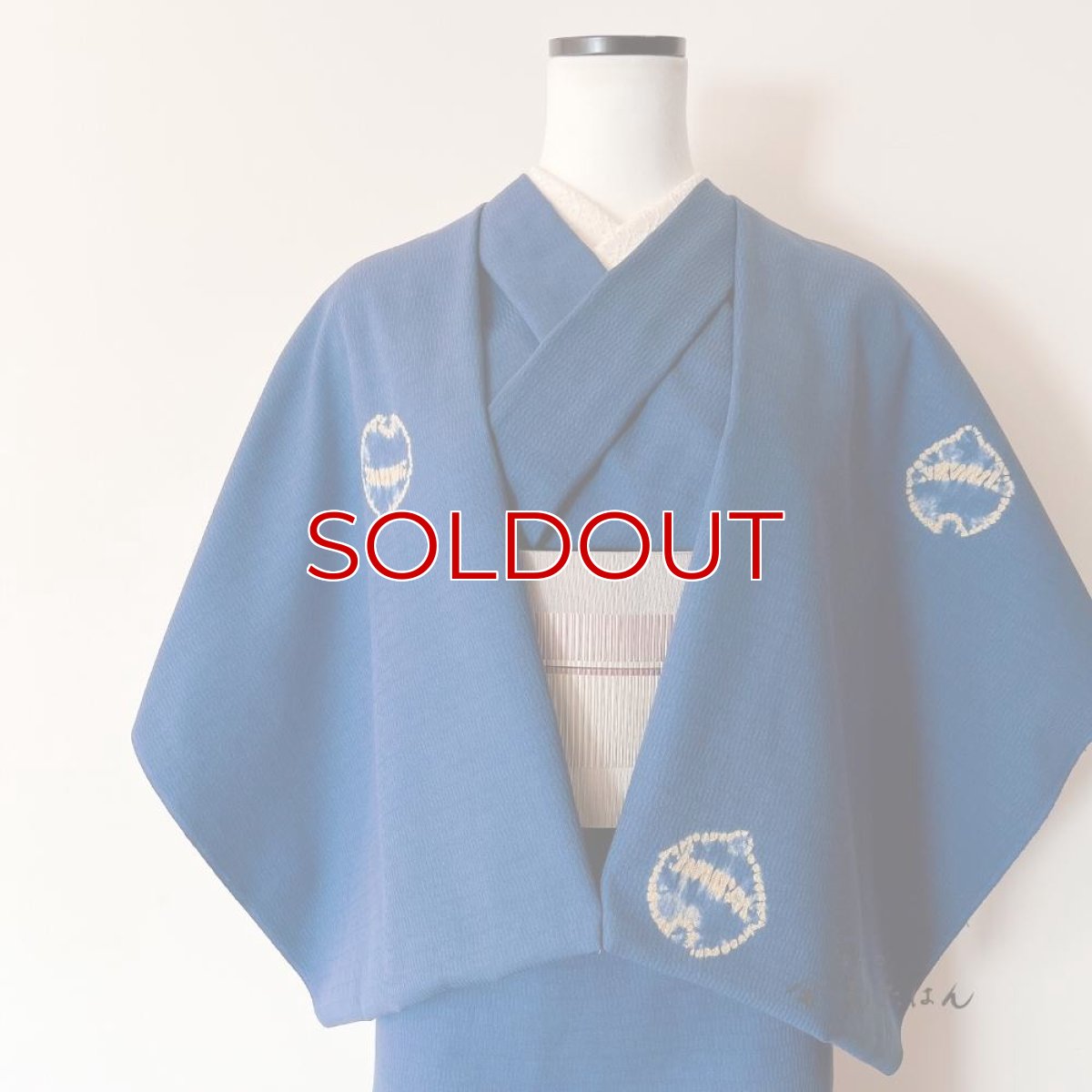 画像2: もたはん×藤井絞さんのはごろ木綿「猫鈴」青（お仕立て込み） (2)