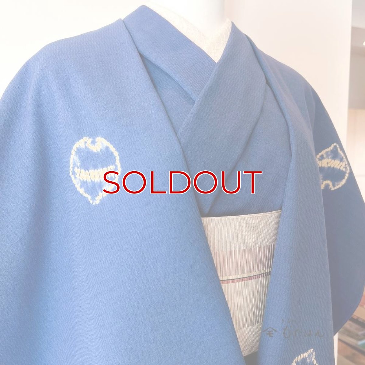 画像5: もたはん×藤井絞さんのはごろ木綿「猫鈴」青（お仕立て込み） (5)