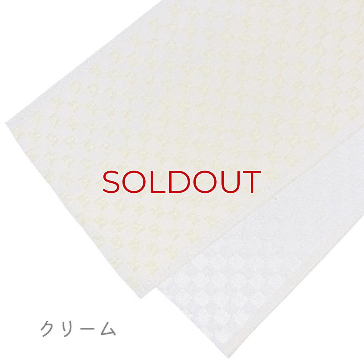 画像3: 織り屋 糸りさんの洗える半衿「ふくれ市松」 (3)