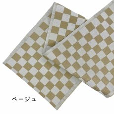 画像15: 織り屋 糸りさんの洗える半衿「市松」 (15)