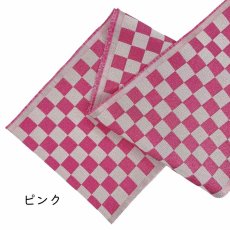 画像8: 織り屋 糸りさんの洗える半衿「市松」 (8)