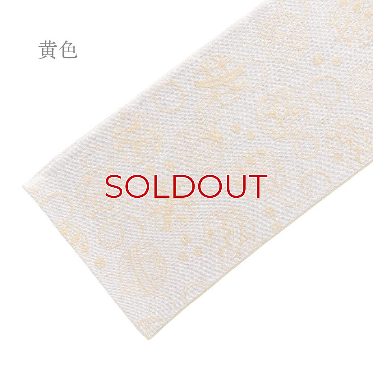 画像13: 糸りさんの洗える半衿「加賀手毬」 (13)