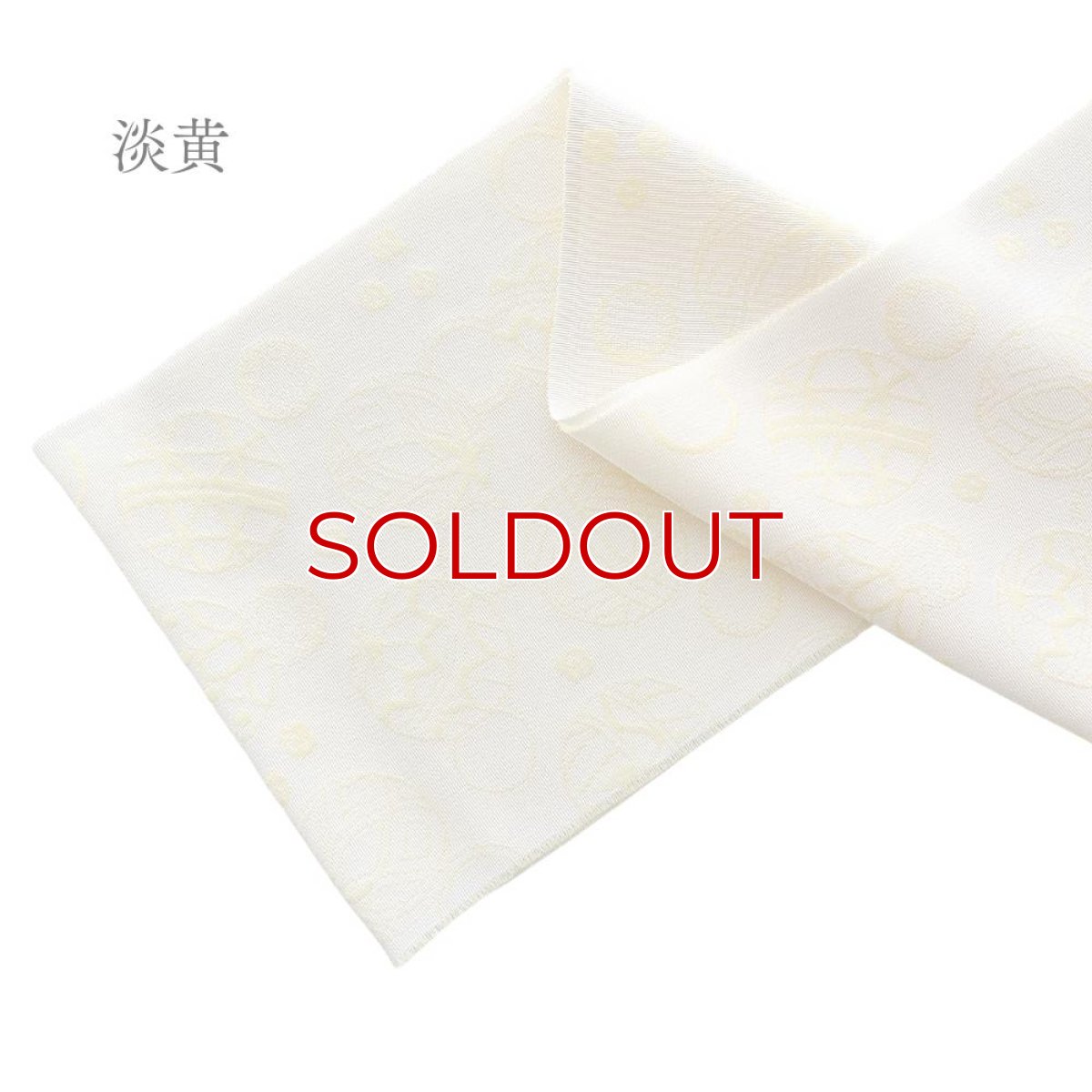 画像14: 糸りさんの洗える半衿「加賀手毬」 (14)