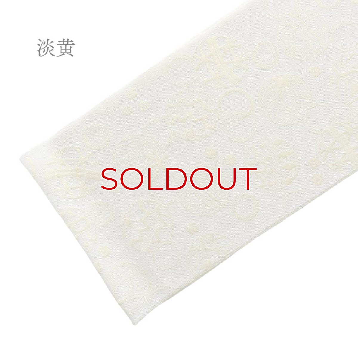 画像15: 糸りさんの洗える半衿「加賀手毬」 (15)