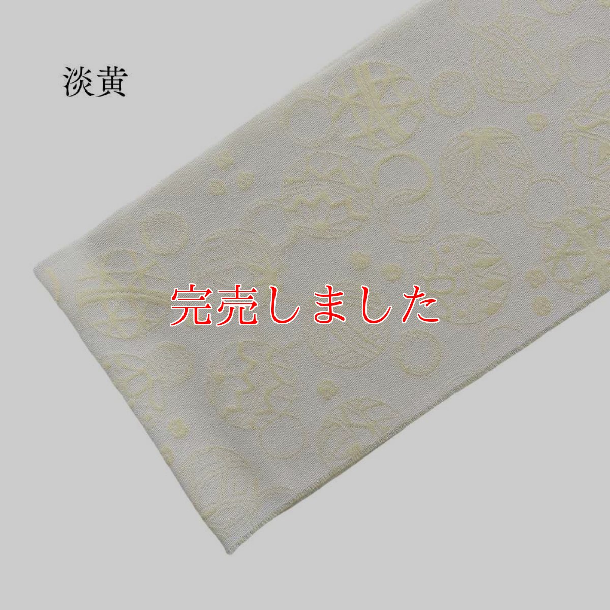 画像15: 糸りさんの洗える半衿「加賀手毬」 (15)