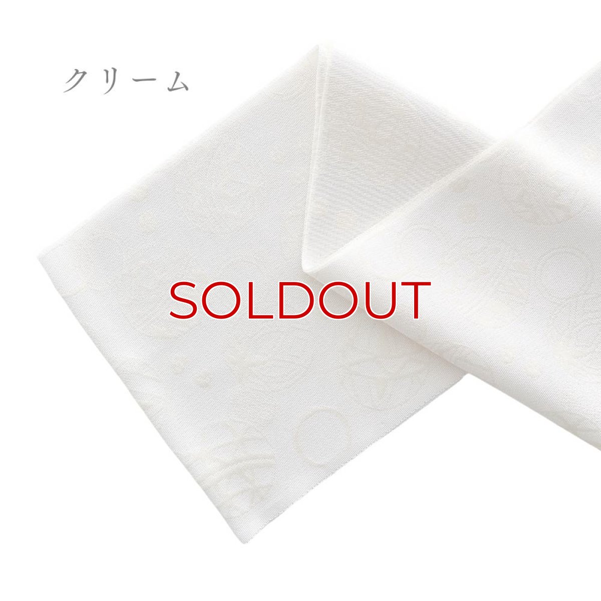 画像16: 糸りさんの洗える半衿「加賀手毬」 (16)