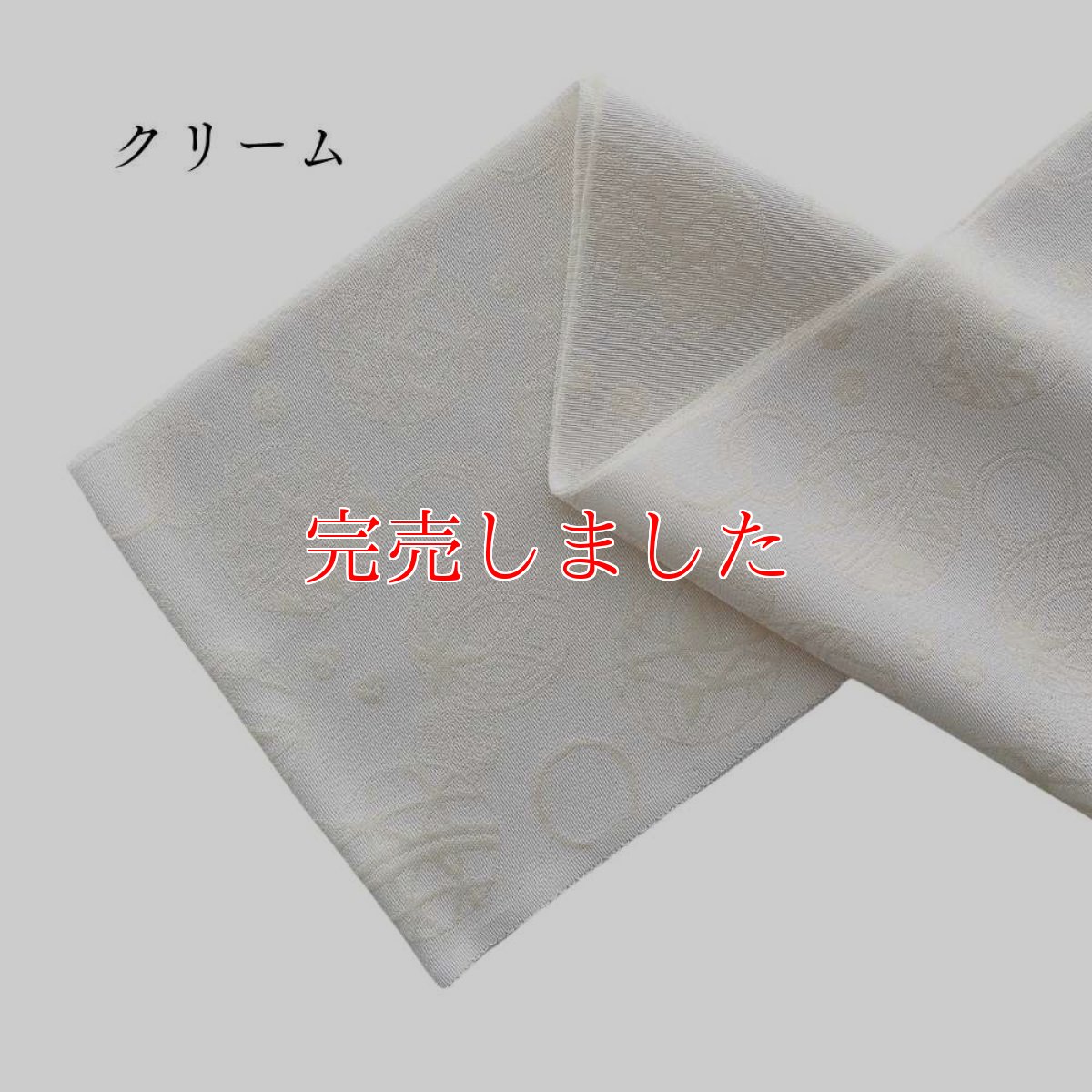 画像16: 糸りさんの洗える半衿「加賀手毬」 (16)