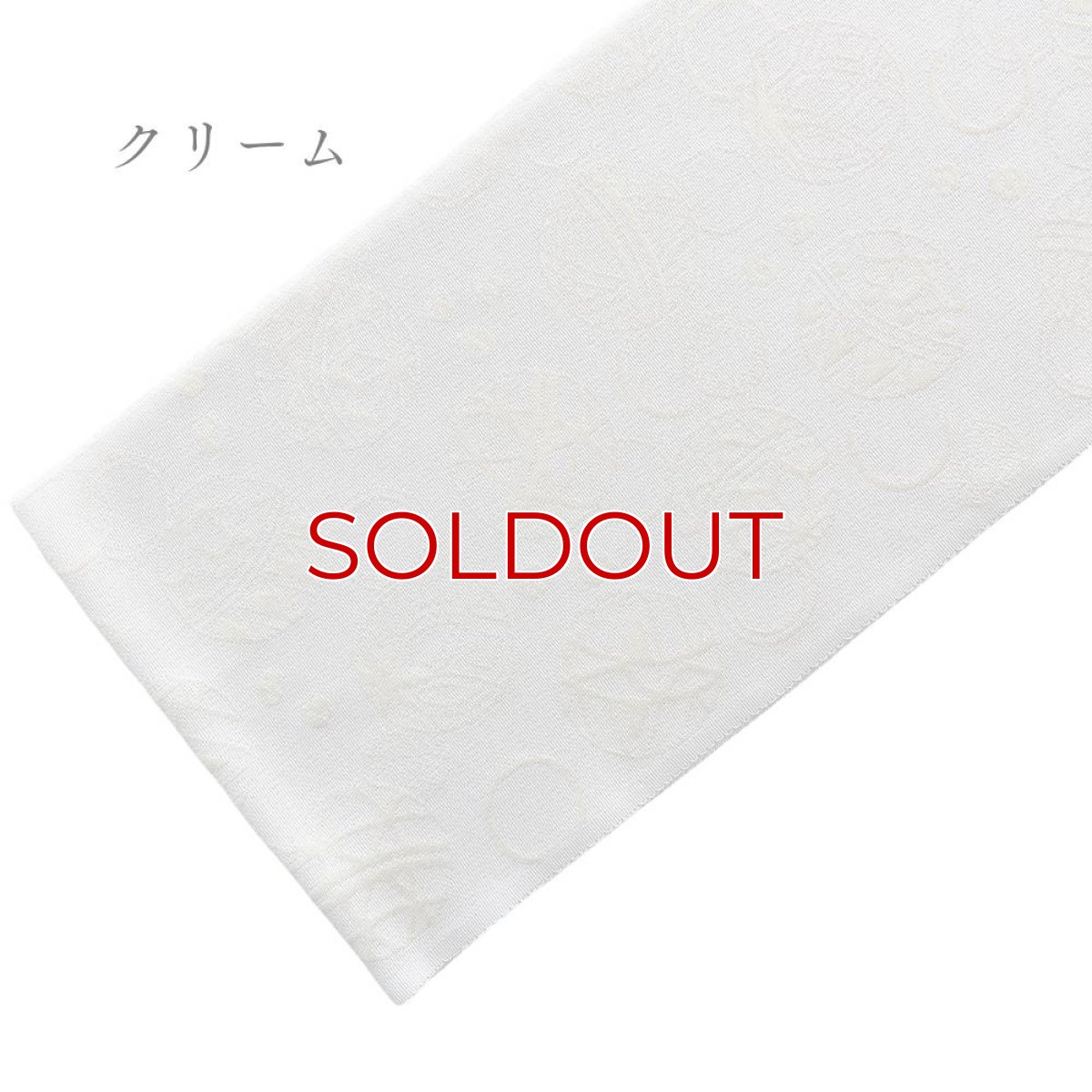 画像17: 糸りさんの洗える半衿「加賀手毬」 (17)