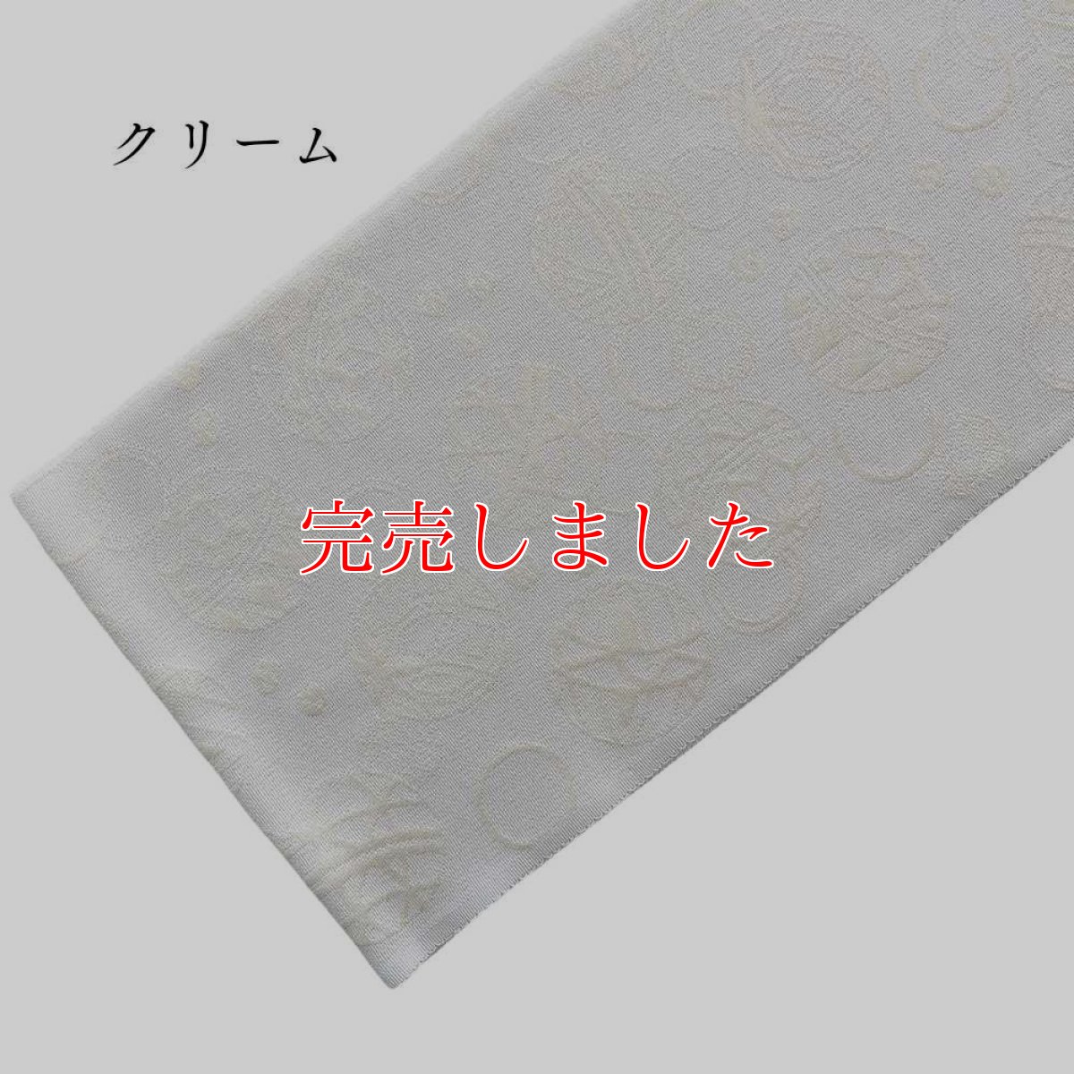 画像17: 糸りさんの洗える半衿「加賀手毬」 (17)