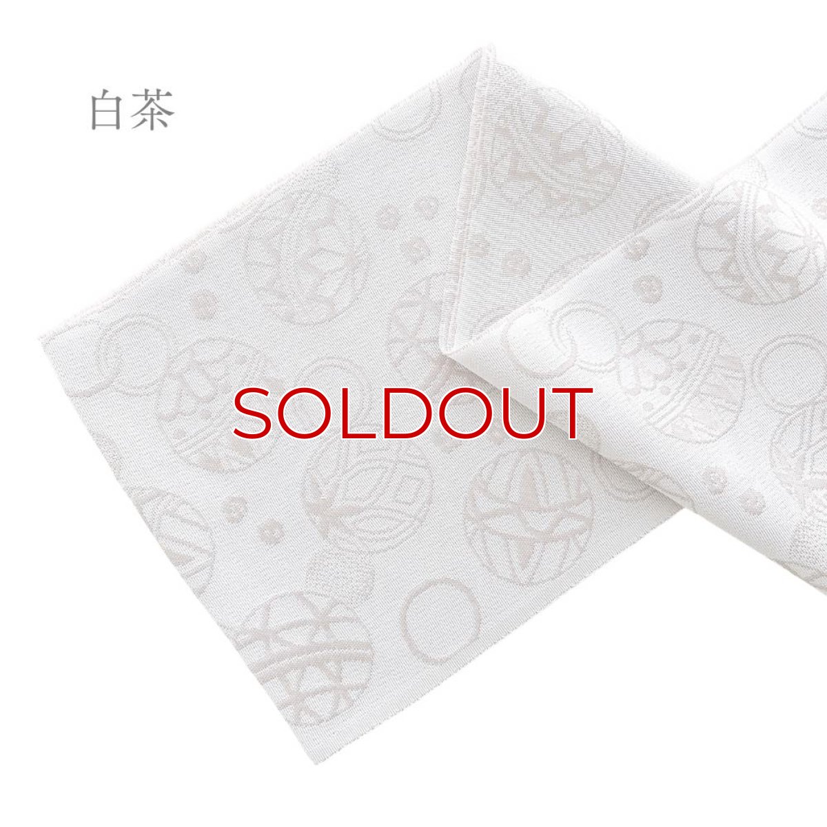 画像2: 糸りさんの洗える半衿「加賀手毬」 (2)