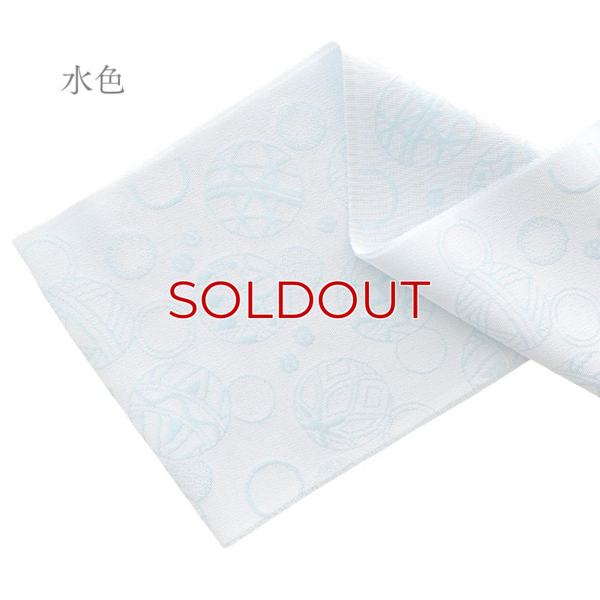 画像4: 糸りさんの洗える半衿「加賀手毬」 (4)