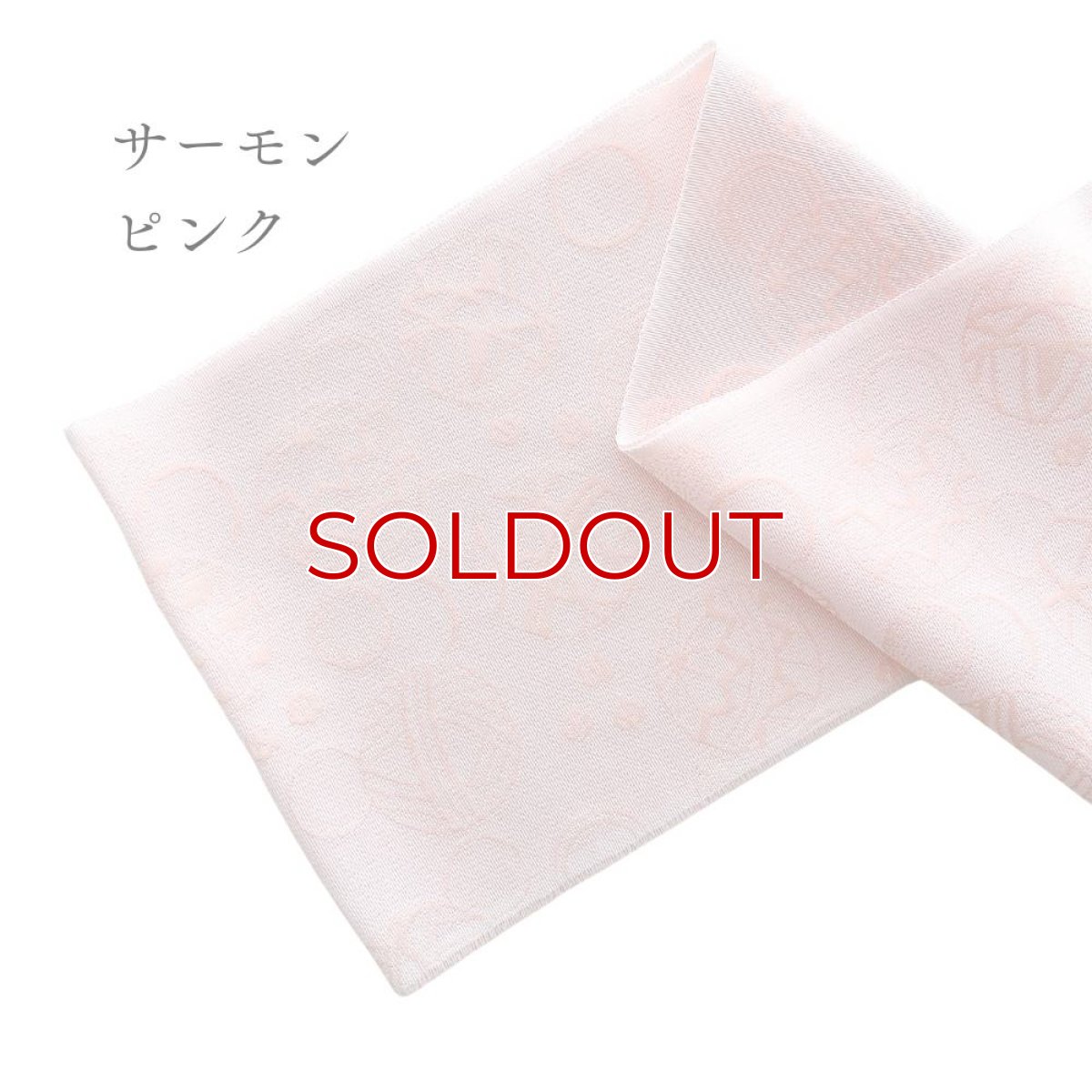 画像8: 糸りさんの洗える半衿「加賀手毬」 (8)