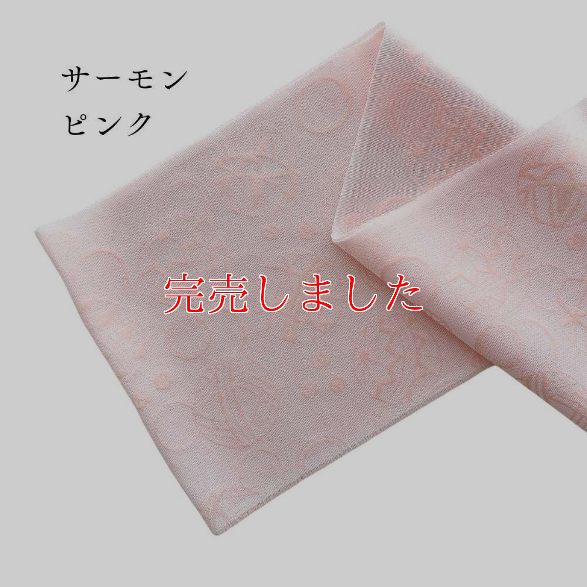 画像8: 糸りさんの洗える半衿「加賀手毬」 (8)