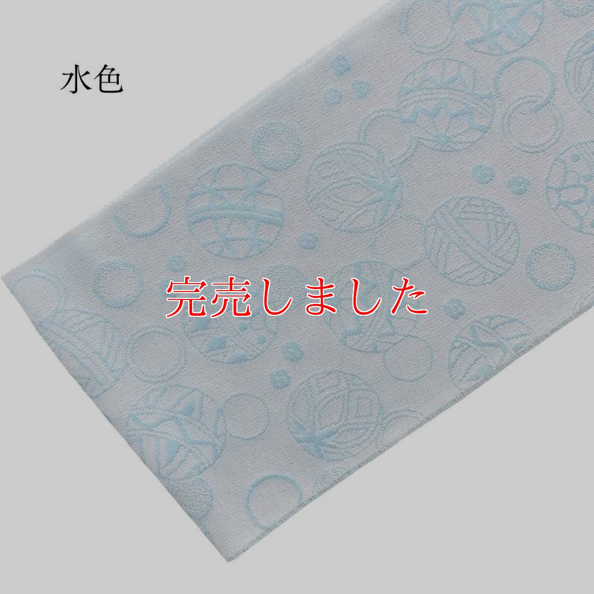 画像5: 糸りさんの洗える半衿「加賀手毬」 (5)