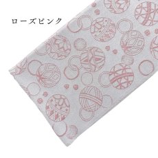 画像7: 糸りさんの洗える半衿「加賀手毬」 (7)
