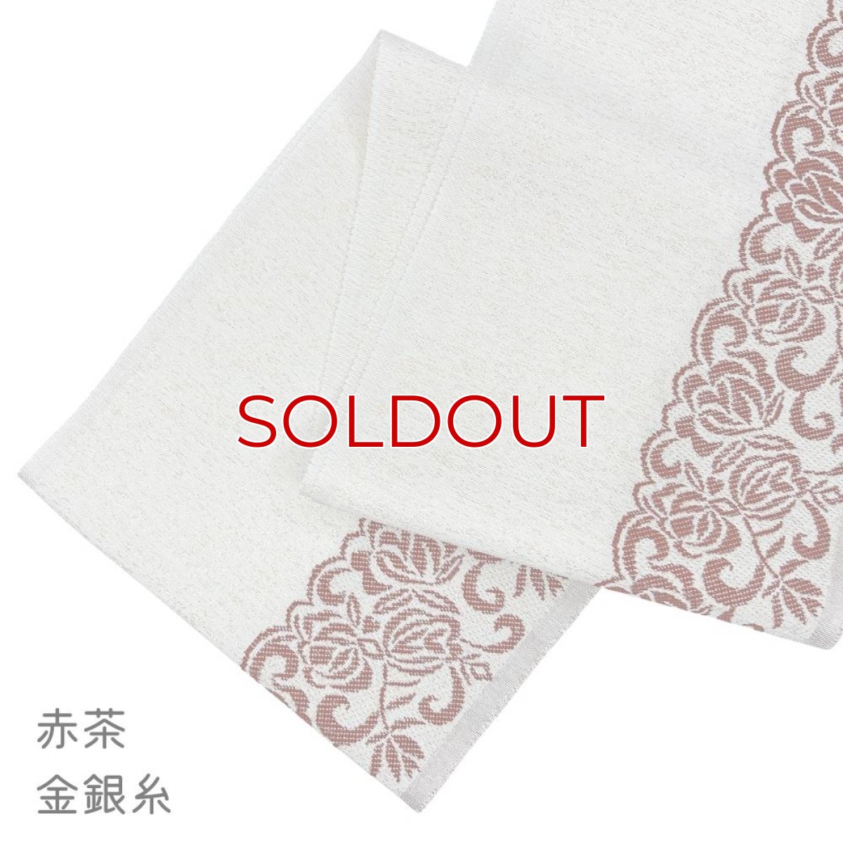 画像9: 織り屋 糸りさんの洗える半衿「レース」 (9)