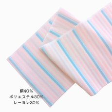 画像2: 織り屋 糸りさんの洗える半衿「しましま」薄ピンク×水色 (2)