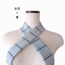 画像1: 織り屋 糸りさんの洗える半衿「しましま」水色×青 (1)