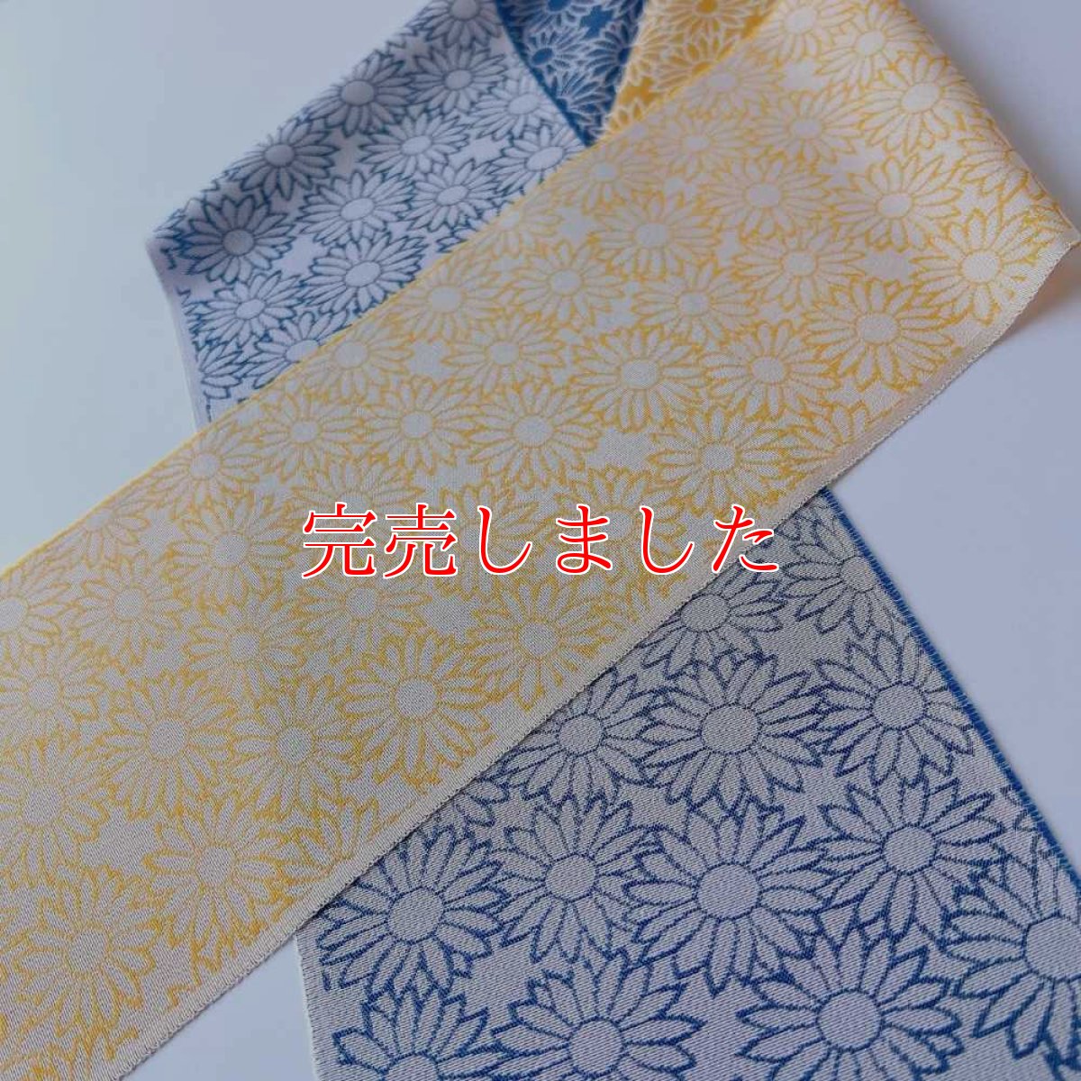 画像3: 糸りさんの洗える半衿・マーガレット「空とひまわり」 (3)