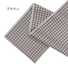 画像10: 織り屋 糸りさんの洗える半衿「千鳥格子」 (10)