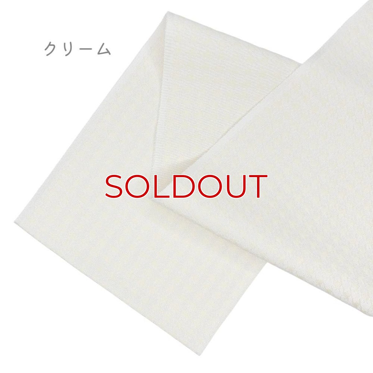 画像7: 織り屋 糸りさんの洗える半衿「千鳥格子」 (7)