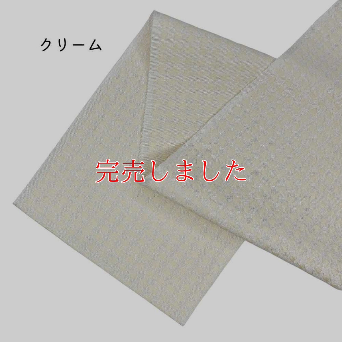 画像7: 織り屋 糸りさんの洗える半衿「千鳥格子」 (7)