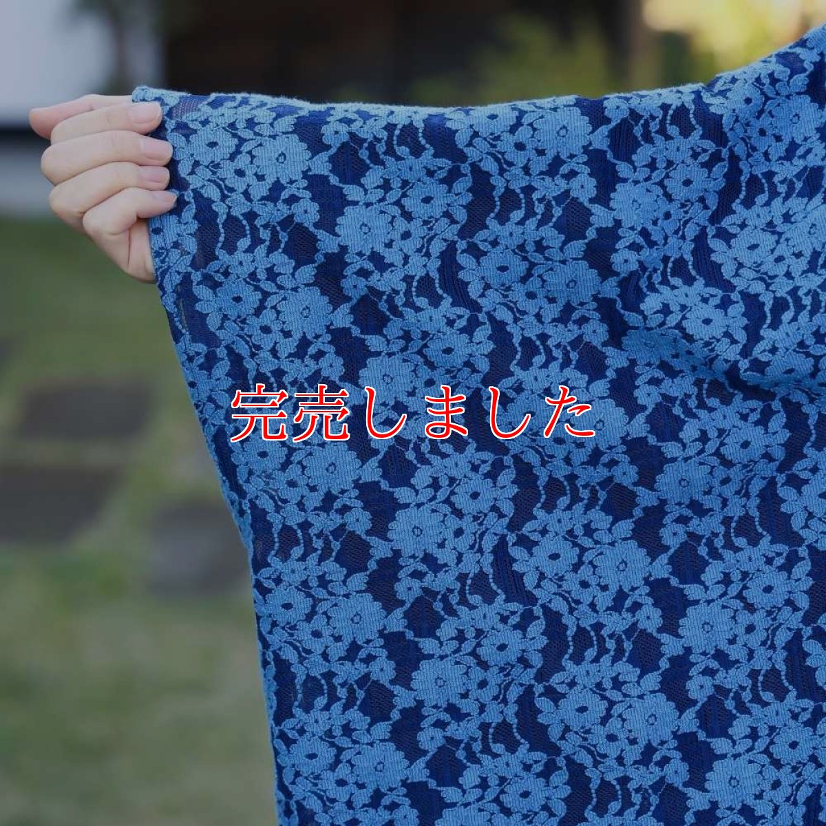 画像7: すっきりと軽い洗えるレースの単衣羽織「瑠璃の花」 (7)