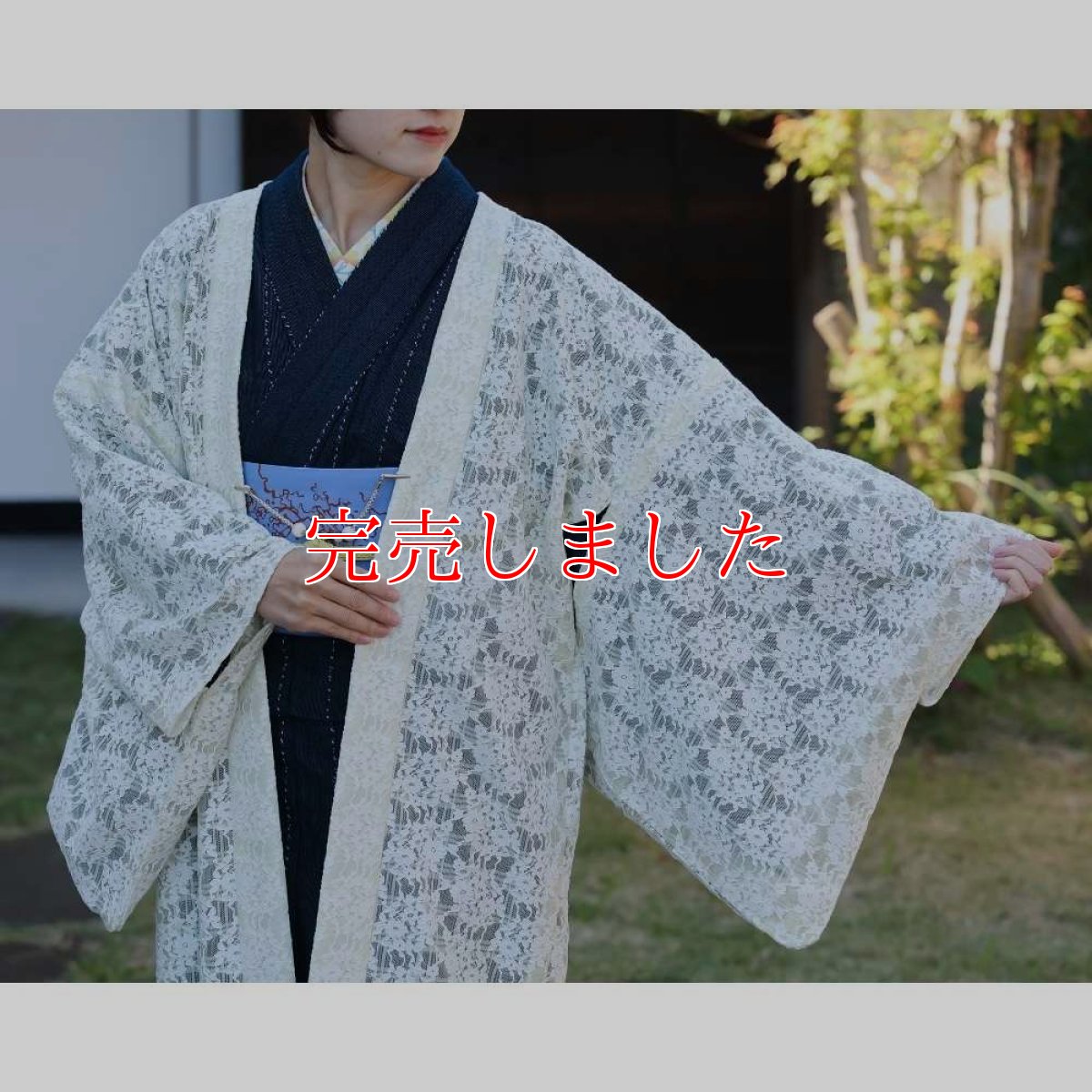 画像2: すっきりと軽い洗えるレースの単衣羽織「白緑の花」 (2)