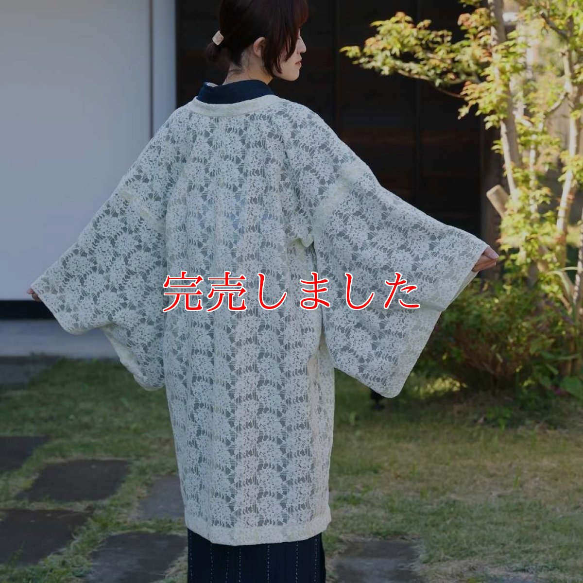 画像6: すっきりと軽い洗えるレースの単衣羽織「白緑の花」 (6)