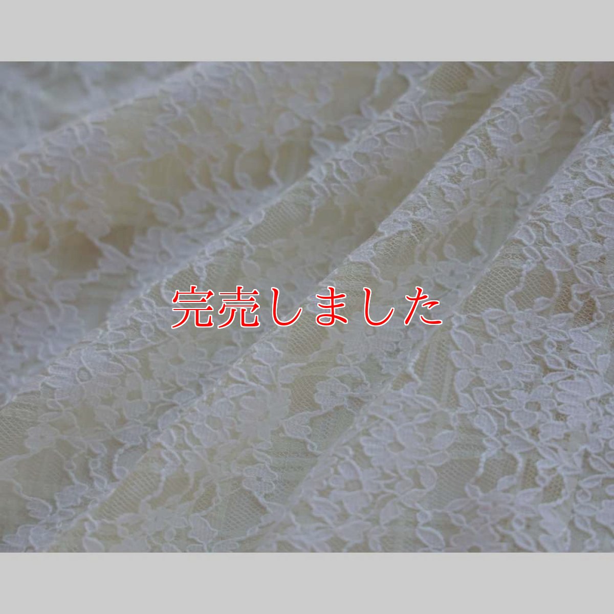 画像8: すっきりと軽い洗えるレースの単衣羽織「白緑の花」 (8)