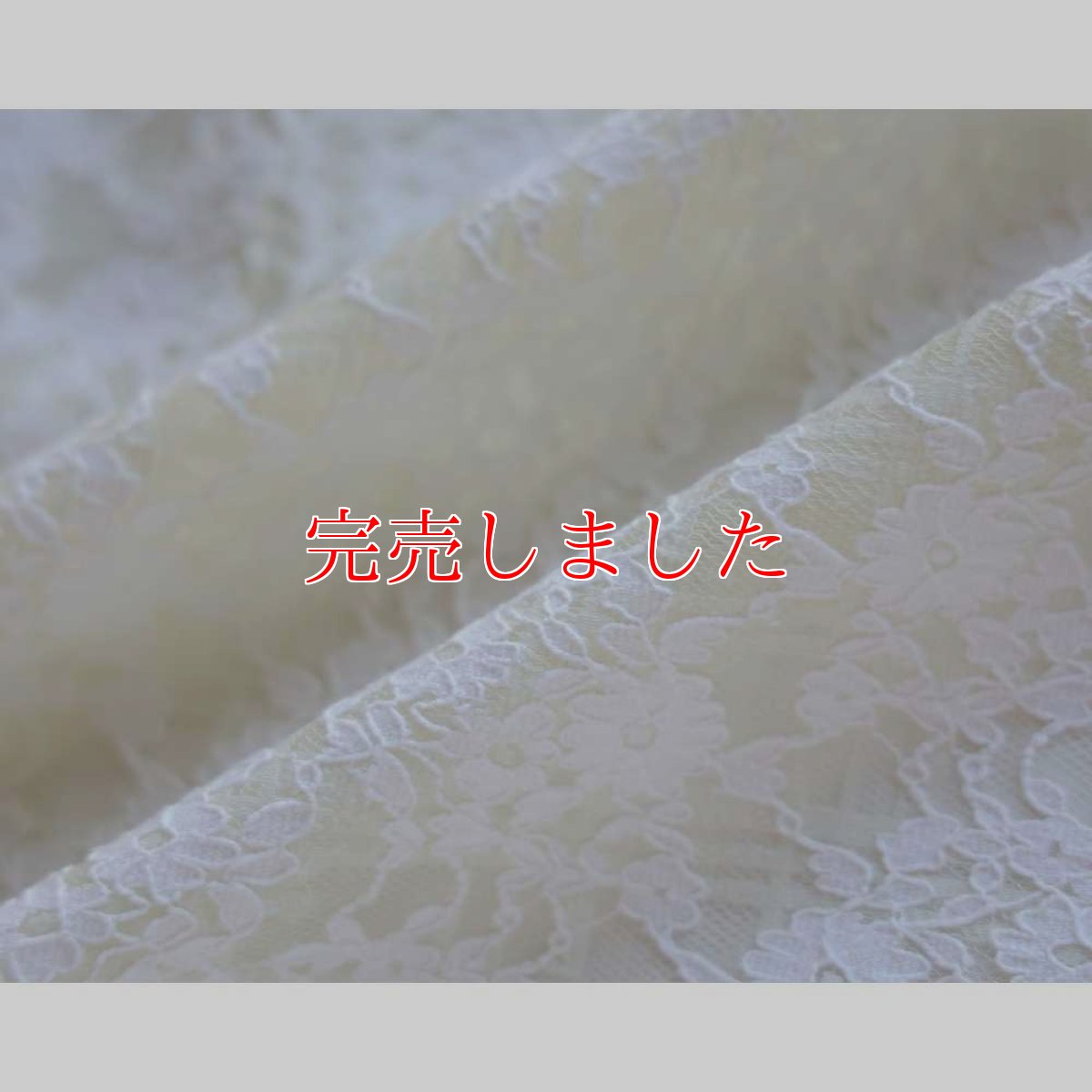 画像9: すっきりと軽い洗えるレースの単衣羽織「白緑の花」 (9)