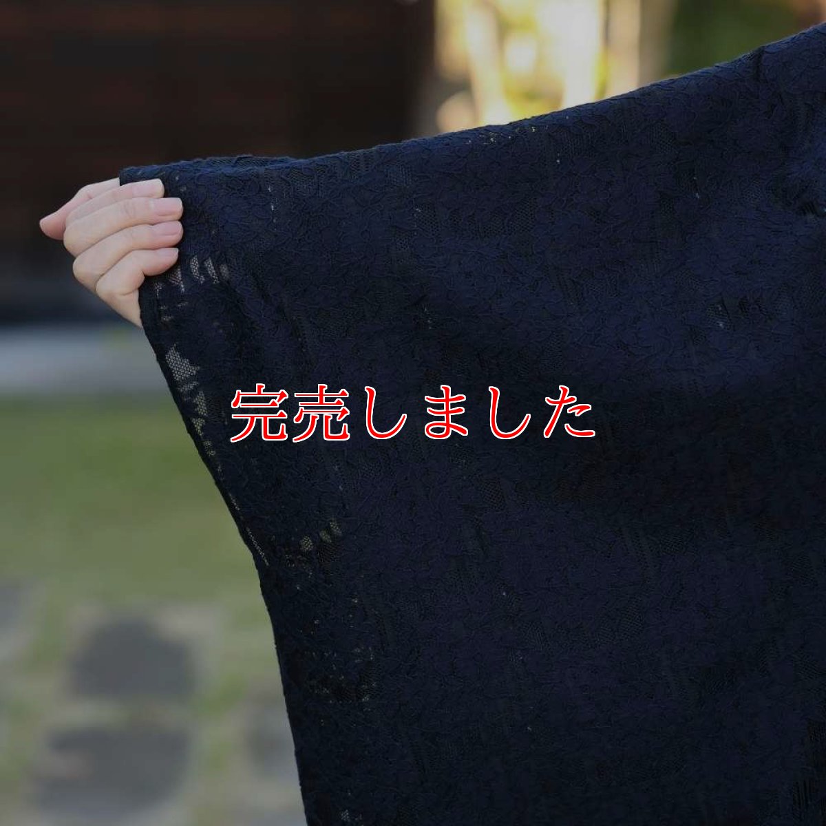画像7: すっきりと軽い洗えるレースの単衣羽織「漆黒の花」 (7)