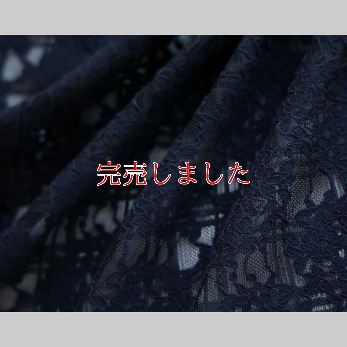 画像8: すっきりと軽い洗えるレースの単衣羽織「漆黒の花」 (8)