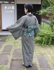 画像8: 葉っぱのレース着物【きものきぶん仕立て】 (8)