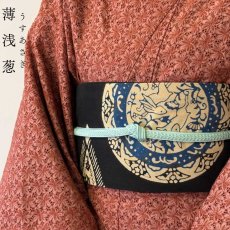 画像5: 伊賀組紐の正絹帯締め「日々紐」薄浅葱（青緑）｜渡敬謹製・もたはんオリジナル (5)