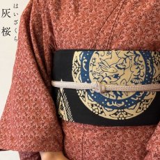 画像4: 伊賀組紐の正絹帯締め「日々紐」灰桜（くすみピンク）｜渡敬謹製・もたはんオリジナル (4)