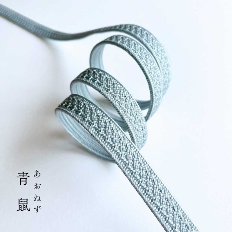 伊賀組紐の正絹帯締め「日々紐」青鼠（ブルーグレー）｜渡敬謹製・もた