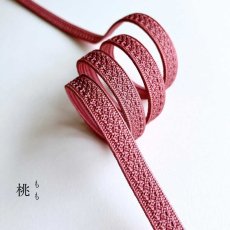 画像3: 伊賀組紐の正絹帯締め「日々紐」桃（ピンク）｜渡敬謹製・もたはんオリジナル (3)