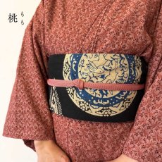 画像4: 伊賀組紐の正絹帯締め「日々紐」桃（ピンク）｜渡敬謹製・もたはんオリジナル (4)